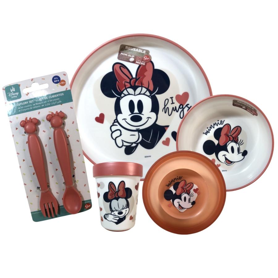 Kit Platos Vaso Cubiertos Minnie Bebés Niños Infantil Set
